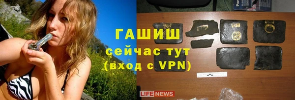 бутик Белоозёрский