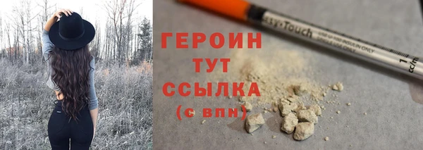 бутик Белоозёрский