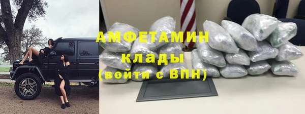 бутик Белоозёрский