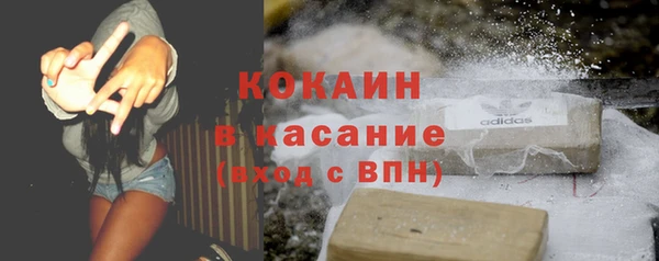 бутик Белоозёрский