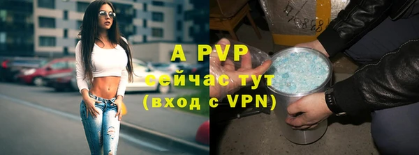 кокаин колумбия Беломорск