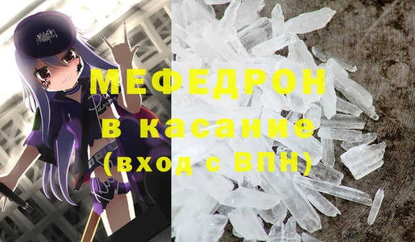 кокаин колумбия Беломорск
