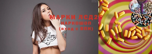 кокаин колумбия Беломорск