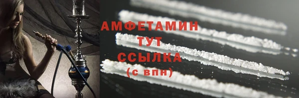 бутик Белоозёрский