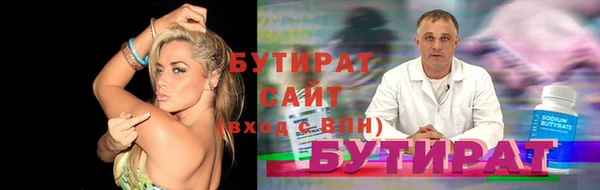 кокаин колумбия Беломорск