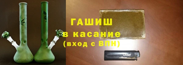 бутик Белоозёрский