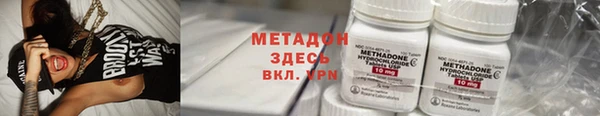а пвп мука Переславль-Залесский