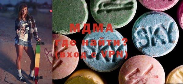 COCAINE Белокуриха