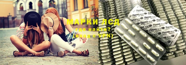бутик Белоозёрский