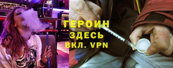 кокаин колумбия Беломорск