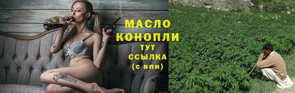 а пвп мука Переславль-Залесский