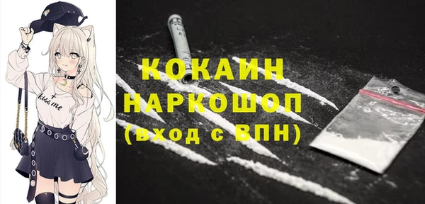 apvp Баксан