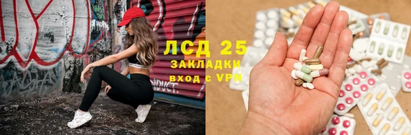 кокаин колумбия Беломорск