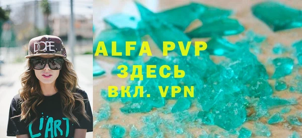 бутик Белоозёрский