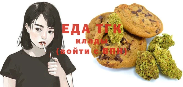 стаф Остров