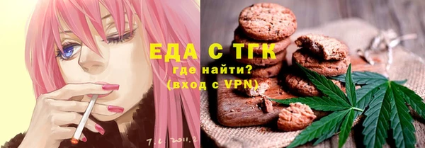 бутик Белоозёрский