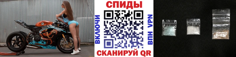 МЕТАМФЕТАМИН витя  OMG как войти  Кстово 