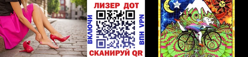 Наркотические марки 1,5мг  даркнет сайт  Кстово 