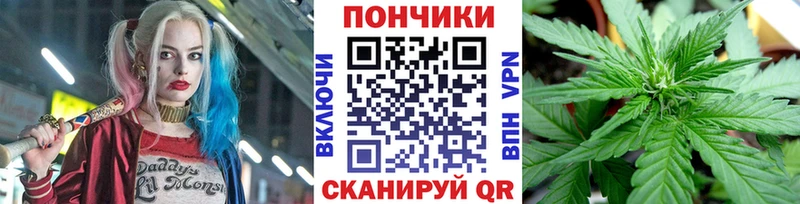 Конопля ГИДРОПОН  сайты даркнета официальный сайт  Кстово  цены  